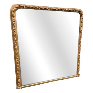 Large Antique English Arched Top Gilt Overmantle Mirror, 19th Century For Sale