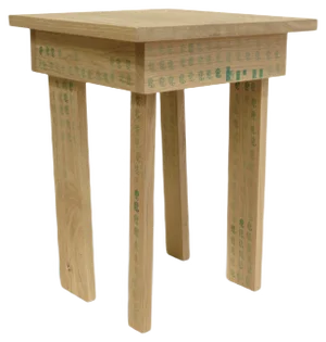 High Flower Stamp Side Table by Tom Frencken