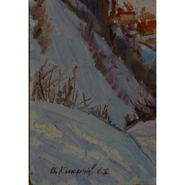 1960s Winter Landscape Oil Painting, Soviet Ukrainian Art, 1967 50-35 For Sale - Image 5 of 6