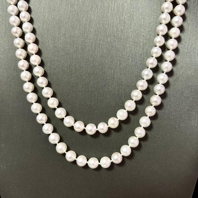 Natural Akoya Pearl Diamond Necklace 49" 18k White Gold 7 mm Certified For Sale - Image 10 of 13