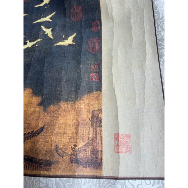Paper Chinese Calligraphy Ink Writing Horizontal Bird Scroll Painting Wall Art For Sale - Image 7 of 10