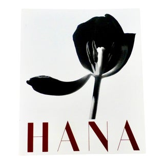 1989 Hana by Ishimoto, Photographing Flowers Book For Sale