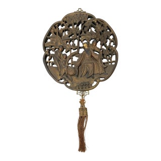 Antique Hand Carved Chinese Figural Circular Wood Wall Panel Figural Sculpture For Sale