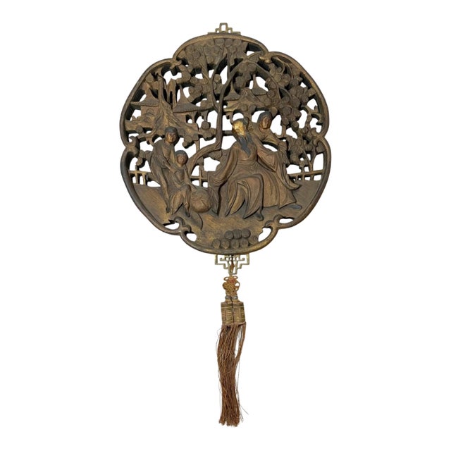 Antique Hand Carved Chinese Figural Circular Wood Wall Panel Figural Sculpture For Sale