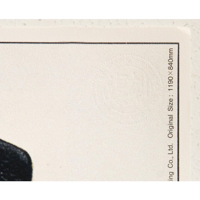 1994 Original German Poster, Kultur Kalender TV-Serie (The 100 Best Posters Collection) For Sale - Image 4 of 4