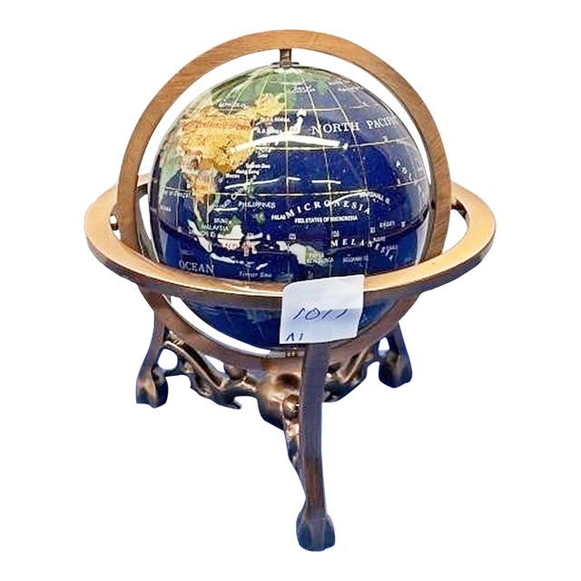 1980s Stone World Globe For Sale