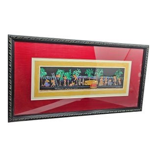 Hand Painted & Signed Vendemmia Casa Del Vetti-Pompei Framed and Matted Picture For Sale