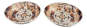 Large Japanese Imari Scalloped Edge Bowls, 1900s, Set of 2