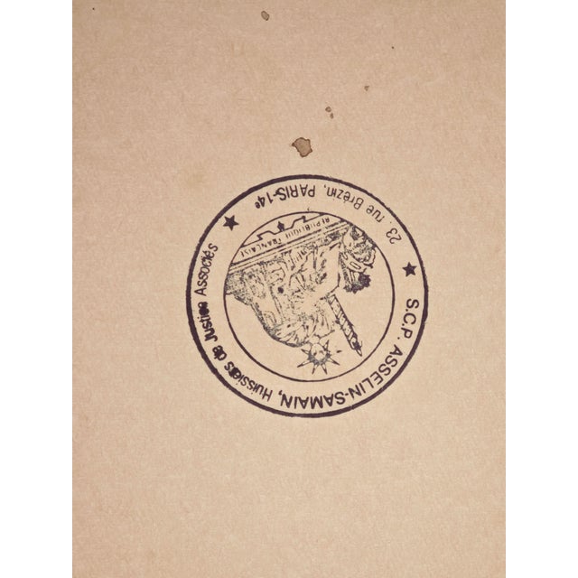 T'ang Haywen, Abstract Composition, 1960s, Original Ink Painting For Sale - Image 4 of 5