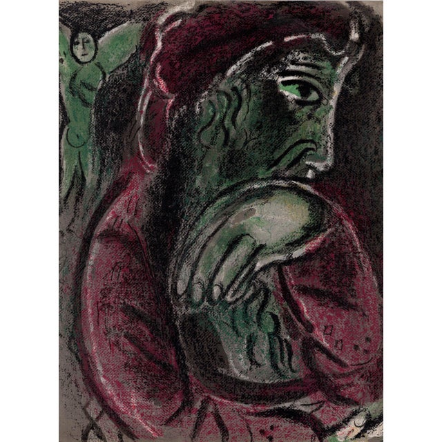 Marc chagall job désespéré (job in despair) from "drawings for the bible" colour lithograph on paper publisher: verve,...