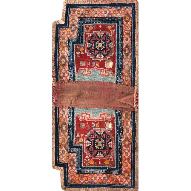Late 19th Century Chinese Tibetan Horse Saddle Cover (2' 3" x 4' 6" - 68 x 137) Chinese Carpets made in China proper. See...
