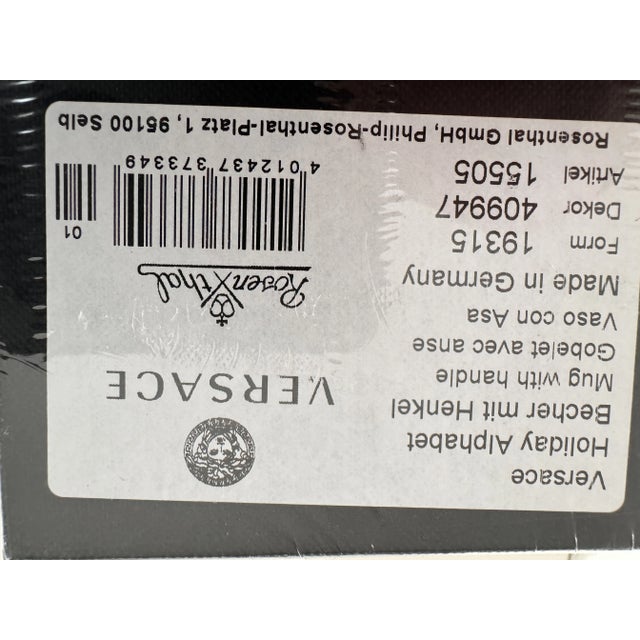 Ceramic Holiday Alphabeth Christmas Edition Mug with Handle by Versace for Rosenthal, 2019 For Sale - Image 7 of 7