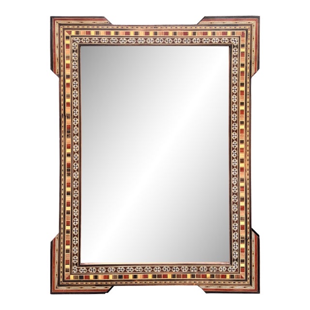 Vintage Marquetry Wood Inlaid Moorish Style Mirror For Sale