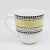 Kate Spade Lenox Hopscotch Drive Coffee Mugs – Set of 6 Brighten your mornings with this stylish Set of 6 Kate Spade Lenox...