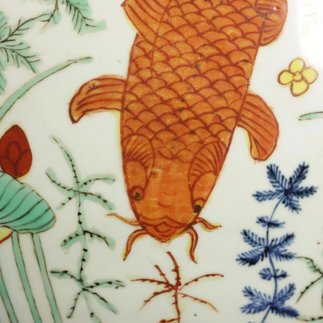Ceramic Jar With Colorful Fish and Algae Patterns. Great Ming Jiajing Make（maybe It's a 19th Century Bailout） For Sale - Image 7 of 13