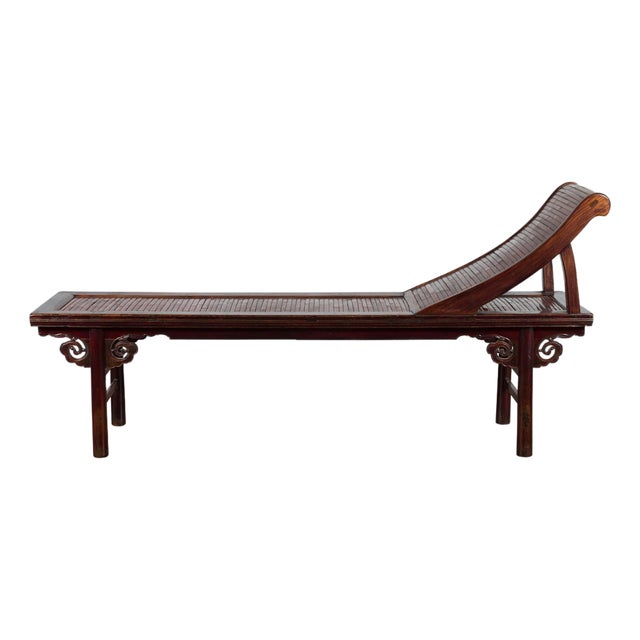 Mid 19th Century Chinese Qing Dynasty Elm & Bamboo Lounge Chair with Cloud Carved Spandrels For Sale