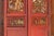 19th Century Antique Scarlet Red Gilt Asian Panels For Sale - Image 5 of 10