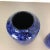 Model Blue Pottery Fat Lava Vases from Scheurich, Germany, 1970s, Set of 2 For Sale - Image 15 of 18