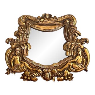 Ornate Vintage Carved Gilt Wall Mirror For Sale