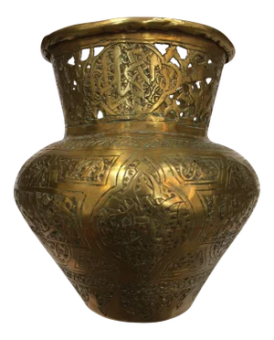 Middle Eastern Moorish Brass Bowl Engraved With Arabic Calligraphy