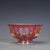 Mid 20th Century Enameled 6 Porcelain Bowls With Box – Famille Rose Style Deer & Floral Motif - 7 pcs For Sale - Image 10 of 18