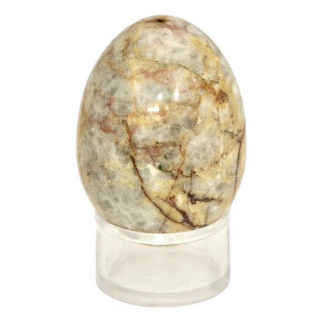 Marbled Stone Egg W/ Stand For Sale