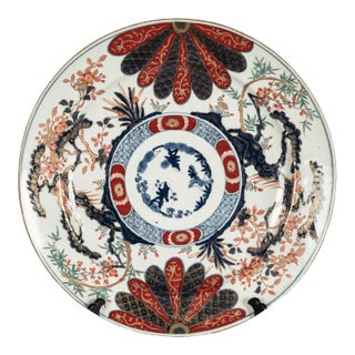 Monumental Antique Japanese Meiji Period Imari Porcelain Charger Plate 1880