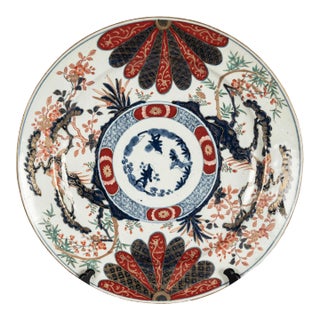 Monumental Antique Japanese Meiji Period Imari Porcelain Charger Plate 1880 For Sale