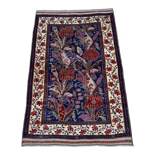 Afghan Peacock Area Rug, Hand-Knotted Wool, Floral, 4x6, Indigo & Magenta For Sale