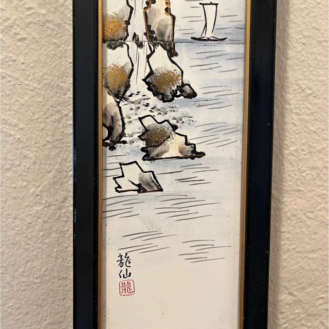 White Vintage Japanese Ryuzan Signed Hand Painted 5-Tile Porcelain Landscape 18.75â€ For Sale - Image 8 of 8