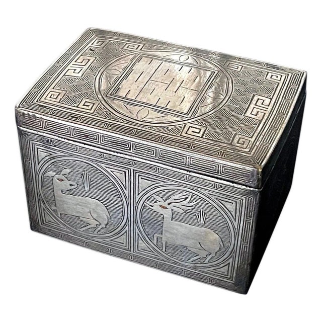 Fine Korean Iron Box with Silver Inlay Joseon Dynasty For Sale