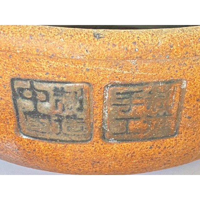 1950s Asian Stoneware Dish in Brown Color, Korea, 1950s For Sale - Image 5 of 9