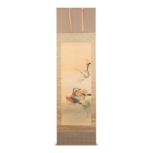 Meiji or Taisho Era Japanese Painted Scroll Painting "Sakura and Ducks"
