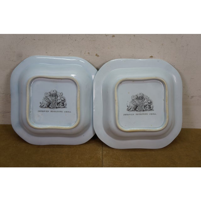 Antique 1825 Stephan Folch Bamboo & Basket Ironstone China Serving Bowl Imari - Set of 2 For Sale - Image 10 of 11