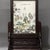 This is a magnificent and monumental vintage Chinese Rosewood Screen featuring a large, hand-painted Famille Rose...