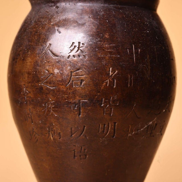 Bronze Late 19th Century Bronze Mortar and Pestle With Figural Engraving, 2.4kg For Sale - Image 8 of 9