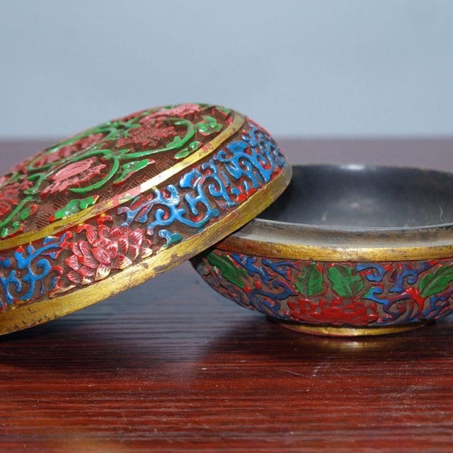 Vintage Chinese Carved Lacquer Round Trinket Box With Auspicious Symbols Relief, Chinoiserie Decor For Sale In Los Angeles - Image 6 of 9