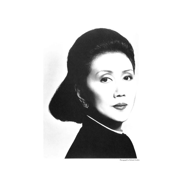 White "Hanae Mori Style" 2001 Mori, Hanae (Inscribed) For Sale - Image 8 of 12