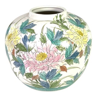 Vintage L J Japan, Hand Painted Peonies on Porcelain Globular Vase For Sale
