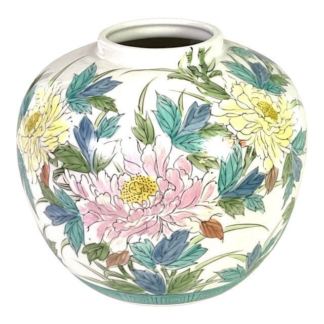 Vintage L J Japan, Hand Painted Peonies on Porcelain Globular Vase For Sale