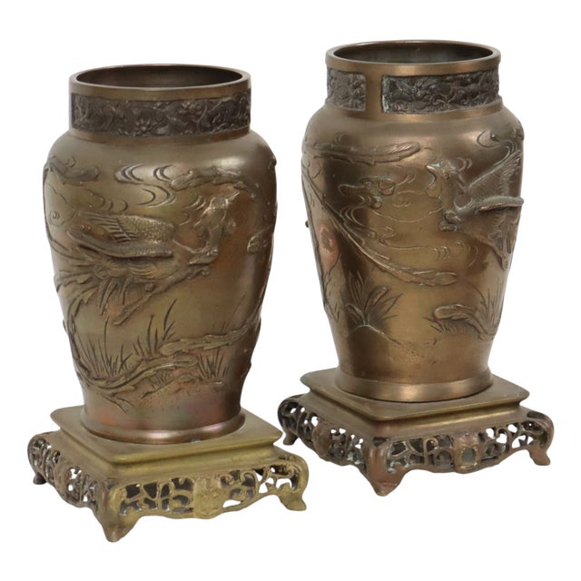 Japanese Meiji Bronze Phoenix Vases, 1890s, Set of 2 For Sale