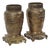 Japanese Meiji Bronze Phoenix Vases, 1890s, Set of 2 For Sale