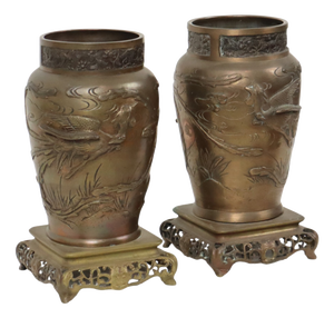 Japanese Meiji Bronze Phoenix Vases, 1890s, Set of 2