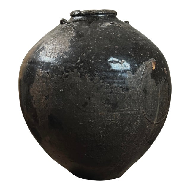 Antique 17th Century Chinese Dark Glazed Stoneware Jar (Shiwan Kilns) For Sale