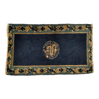 1930s Vintage Dragon Chinese Rug 2'4" X 3'10" For Sale