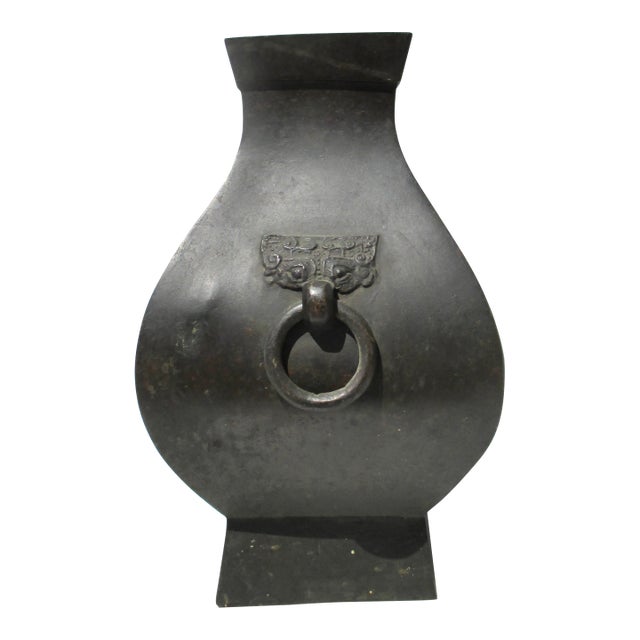 Chinese Han Bronze Wine Vessel 18th/19th For Sale