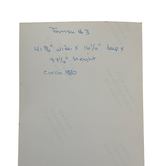 Late 19th Century Japanese Tansu Chest For Sale - Image 17 of 17