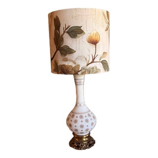 Mid 20th Century Magnolia Garden Lamp For Sale
