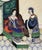 Mid 19th Century Antique 19th Century Qing Dynasty Chinese Export Painting on Rice Paper of Court Scene For Sale - Image 5 of 6