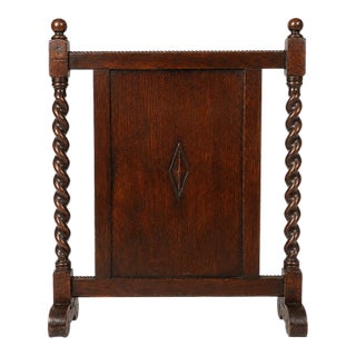 Early 20th Century English Georgian Revival Mahogany Barley Twist Fireplace Screen For Sale